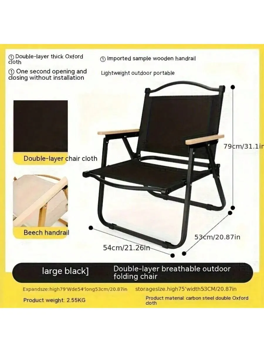 1 Outdoor Folding Kemet Chair, Portable Folding Wood Grain Beach Kemet Chair For Picnic, Camping, Fishing, Self Driving Tour