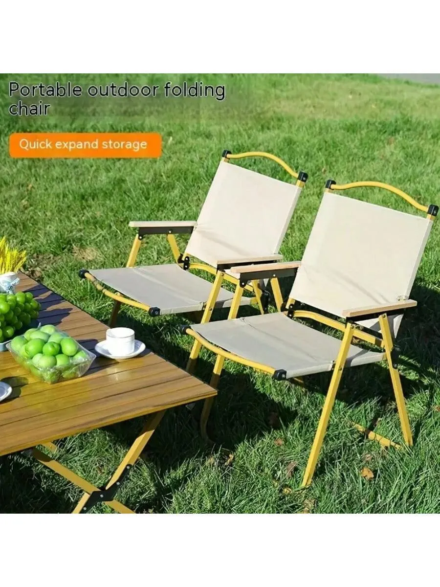 1 Outdoor Folding Kemet Chair, Portable Folding Wood Grain Beach Kemet Chair For Picnic, Camping, Fishing, Self Driving Tour