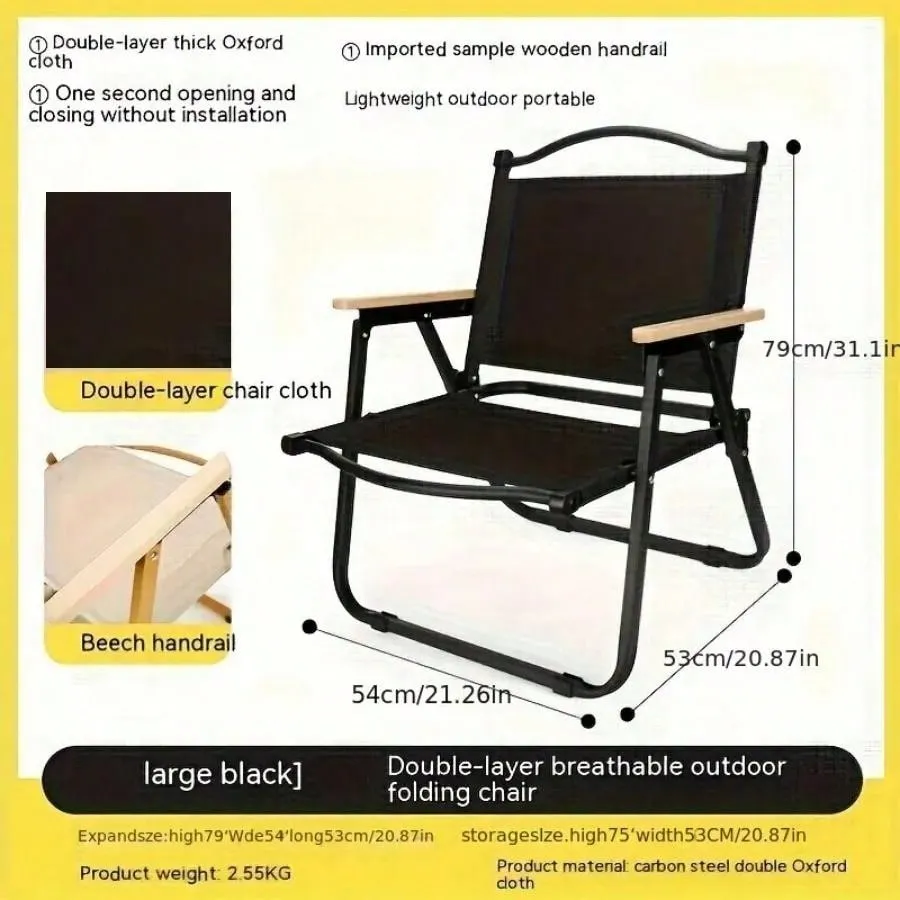 1 Outdoor Folding Kemet Chair, Portable Folding Wood Grain Beach Kemet Chair For Picnic, Camping, Fishing, Self Driving Tour