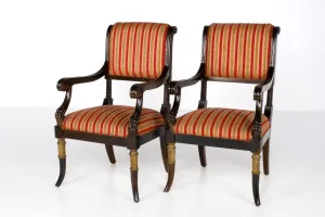 ANTIQUE ARM CHAIR