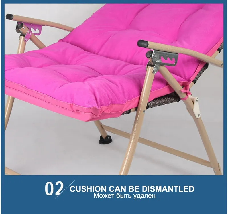 Beach Chair Set
