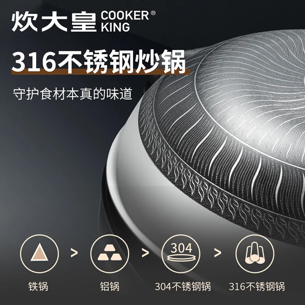 Cooker King 316 Stainless Steel Multi-Layered Frying Pan 32cm