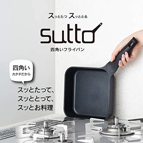 DOSHISHA Smart Frying Pan sutto 16×8cm BK