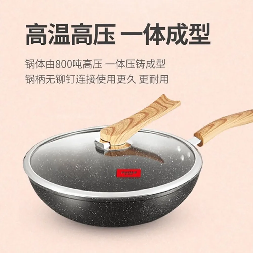 Fissler Non-Stick Marble Coated Frying Pan - 30cm