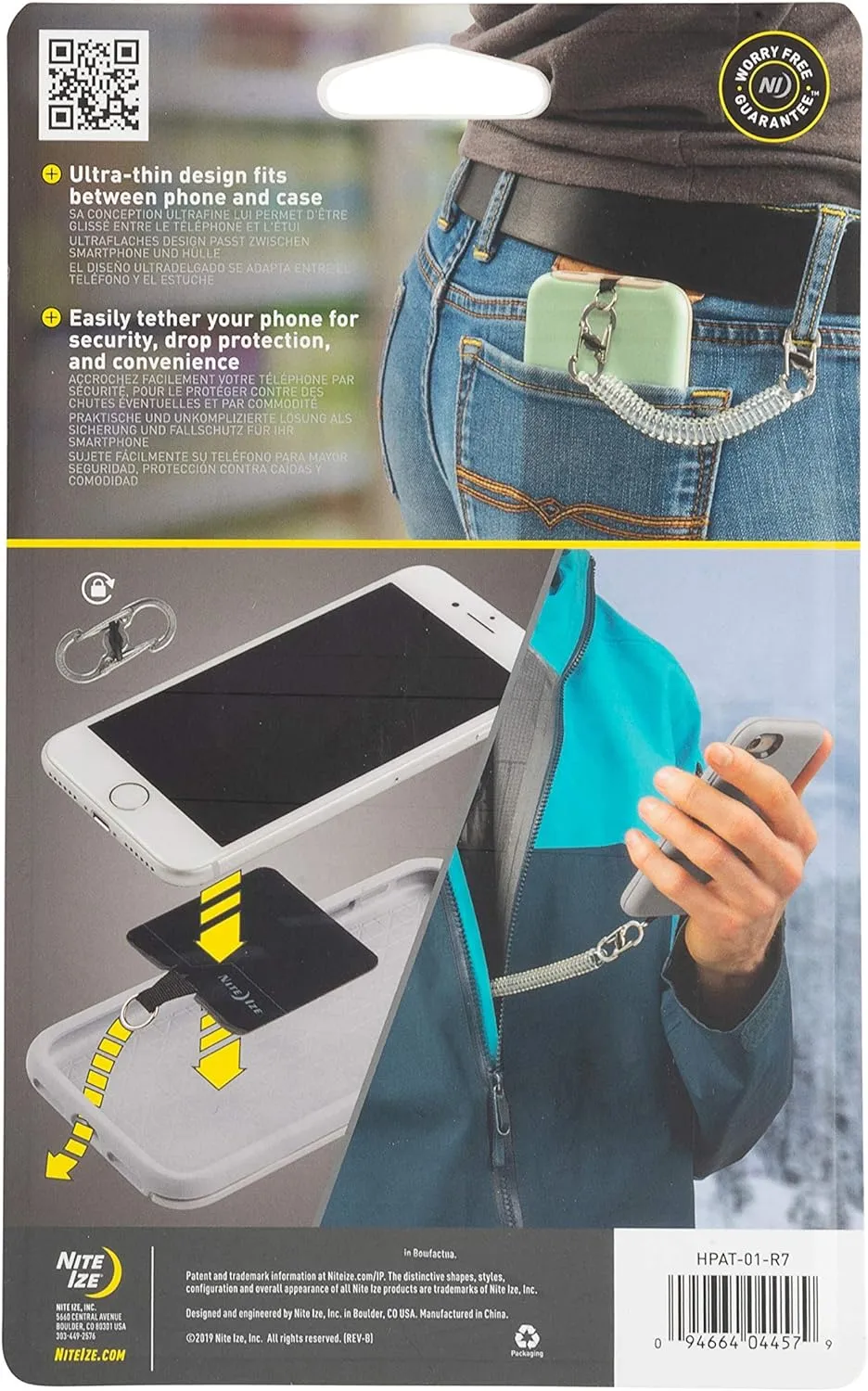 Hitch - Phone Anchor   Tether