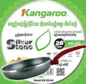 Kangaroo  Frypan  KG654M (26cm)