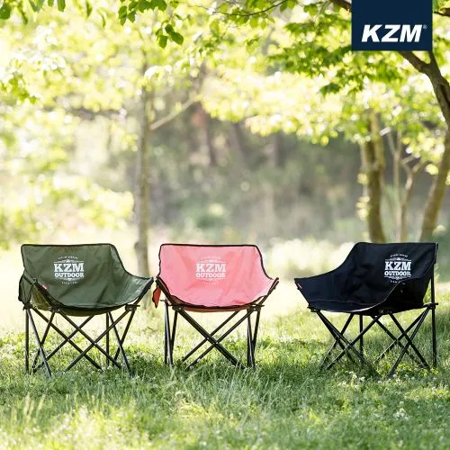 KZM Signature Cooling Chair - Black