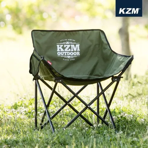KZM Signature Cooling Chair - Khaki