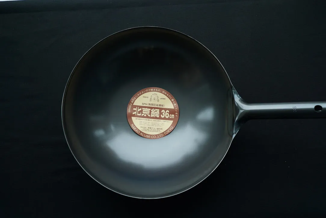 Nakao Iron Beijing Wok