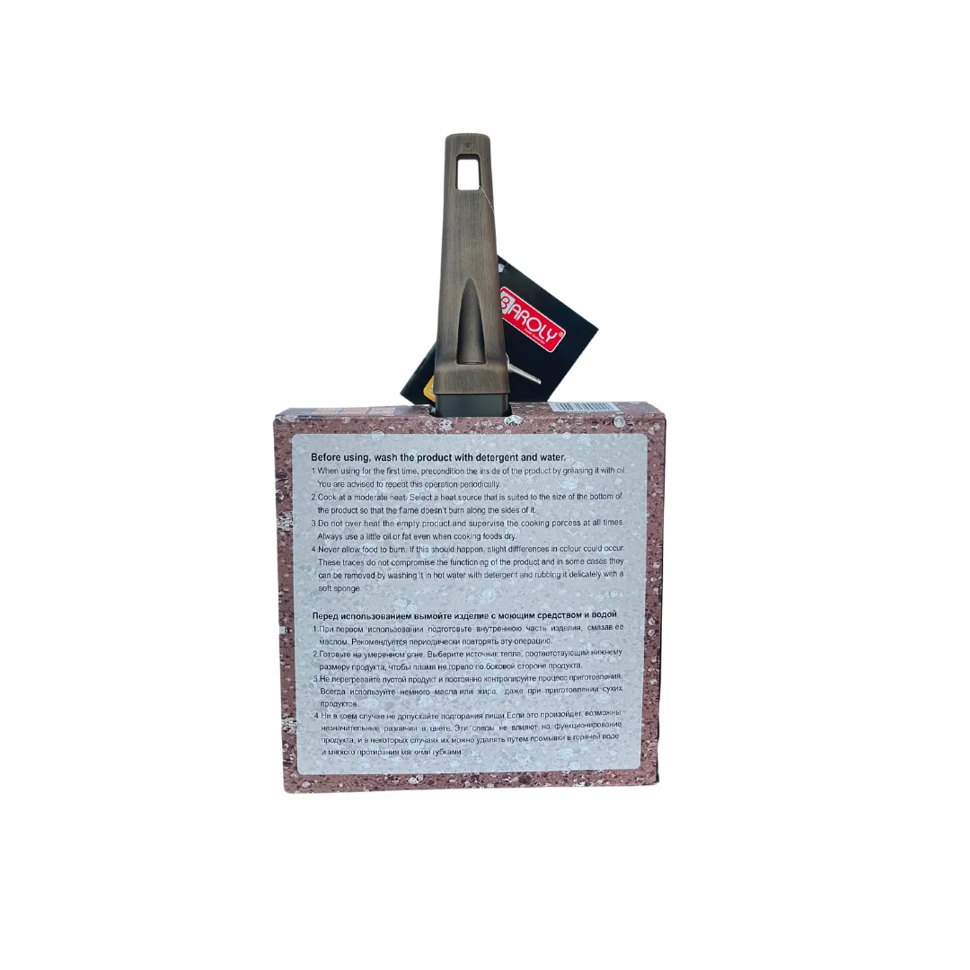 Non Stick Granite frying pan