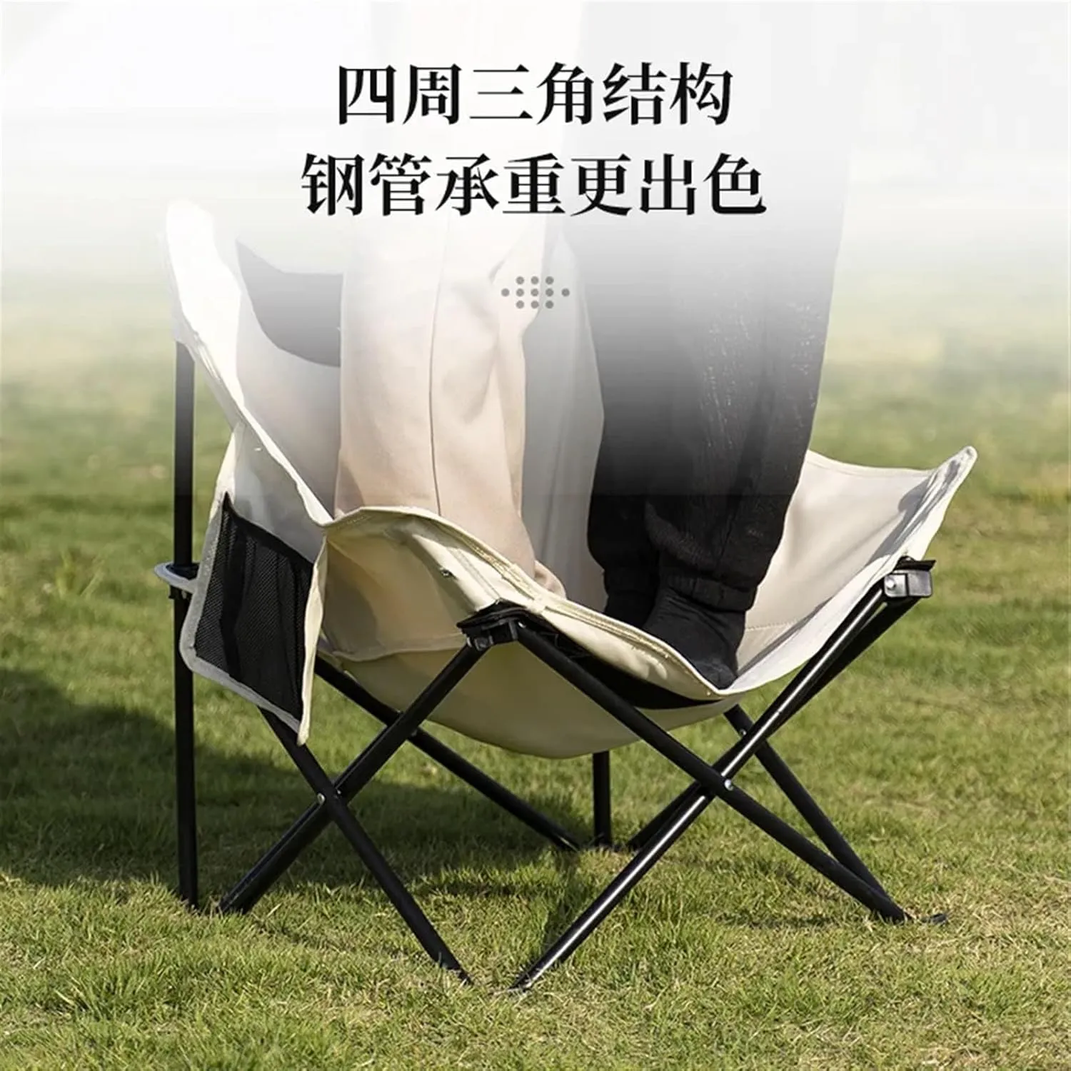 Outdoor Camping Picnic Folding Moon Chair Lazy Leisure Portable Director Art Sketching Recliner Fishing Tools (Size : Elegant Black)
