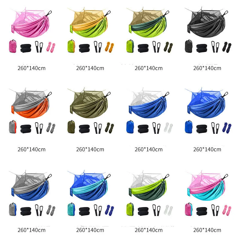 Outdoor parachute cloth canopy set sunscreen mosquito proof hammock