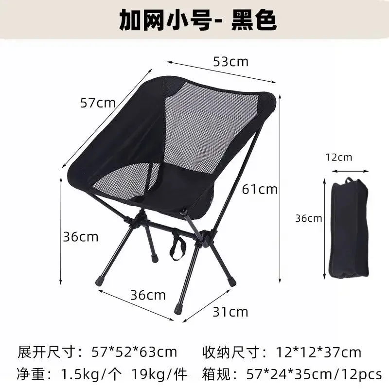 Outdoor Portable Folding Chair