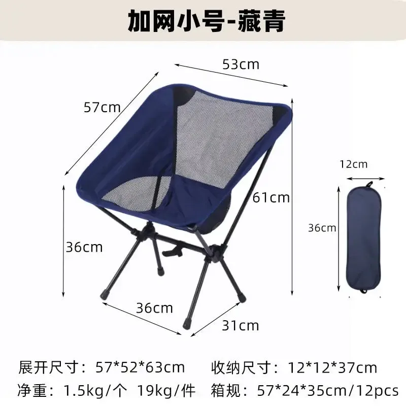 Outdoor Portable Folding Chair