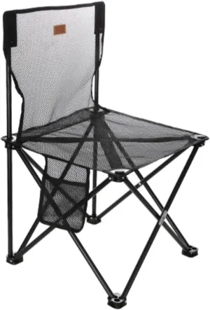 Portable Camping Chair - Outdoor Folding Chaise, Breathable Mesh Fabric, Side Storage Bag, Load Bearing Capacity of 150kg, Suitable for Various Outdoor Activities, 39CM*39CM*65CM, Black