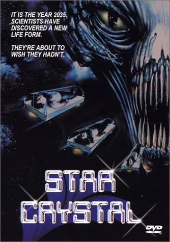 Star Crystal [DVD]