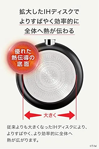 T-fal Frying Pan IH Hard Titanium Unlimited IH Gas-Fire Compatible