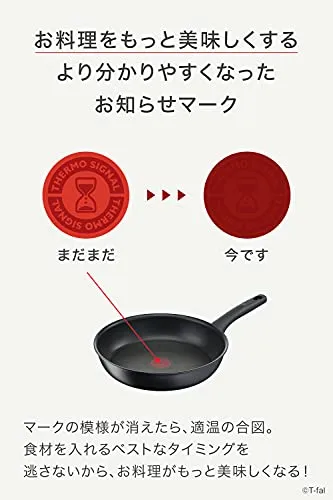 T-fal Frying Pan IH Hard Titanium Unlimited IH Gas-Fire Compatible