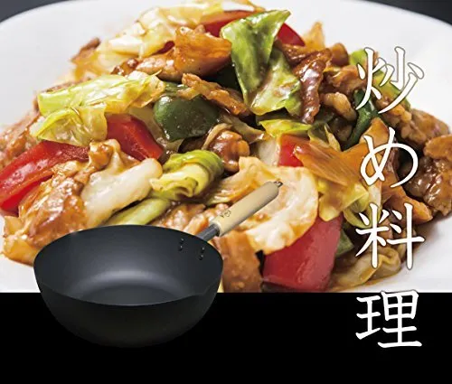 Takumi Japanese Frypot 30cm IH-compatible Magma Plate TAKUMIJAPAN Iron MGIT30P
