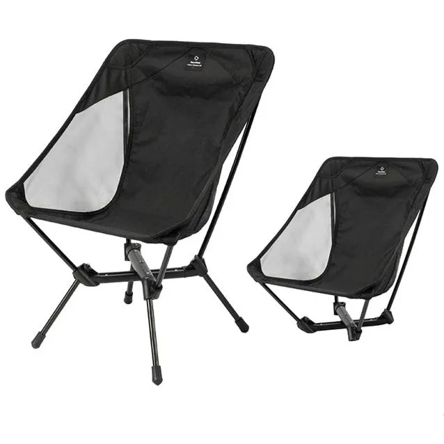 Thous Winds High and Low Moon Chair - Black