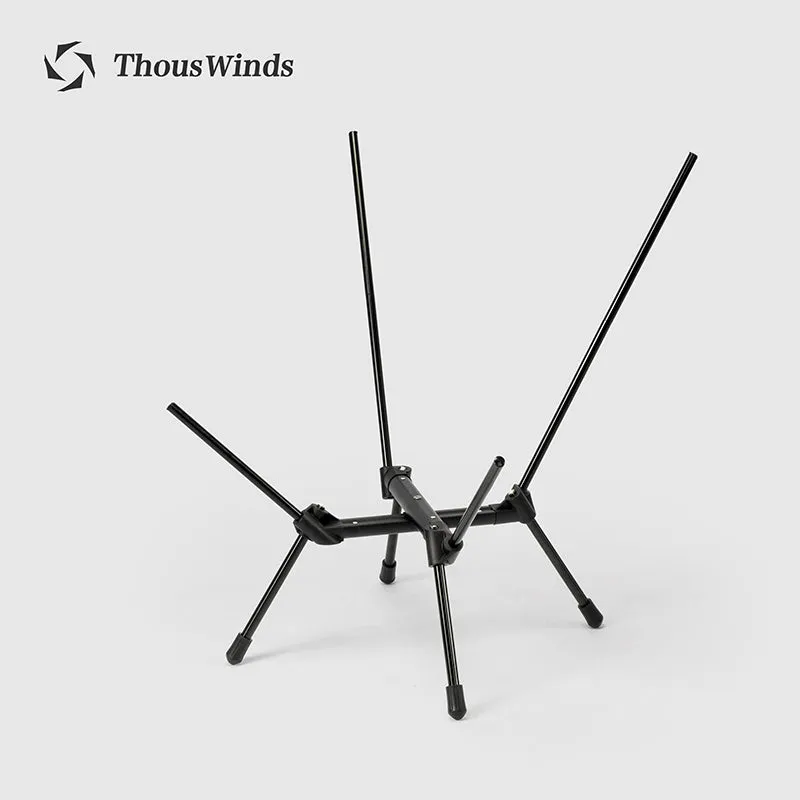 Thous Winds High and Low Moon Chair - Black