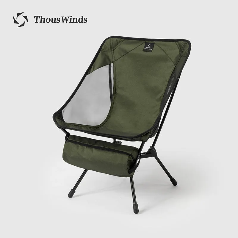 Thous Winds High and Low Moon Chair - Black