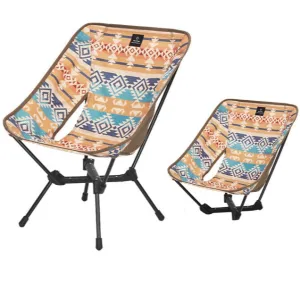 Thous Winds High and Low Moon Chair - Totem