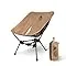 Tigerblade Camping Chair,Lightweight Folding Backpacking Hiking-330lbs