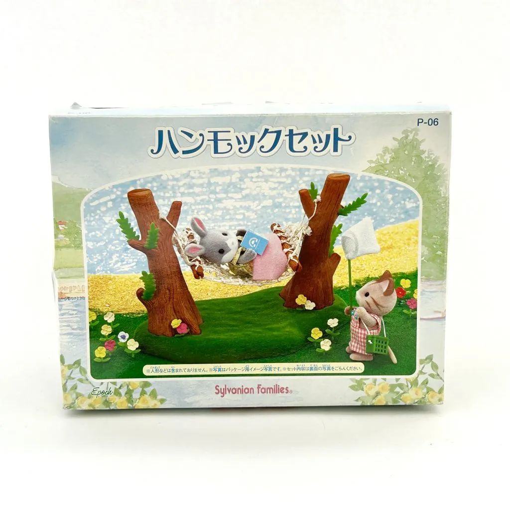 [Used] HAMMOCK SET P-06 Japan Epoch Sylvanian Families
