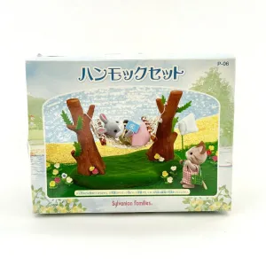 [Used] HAMMOCK SET P-06 Japan Epoch Sylvanian Families