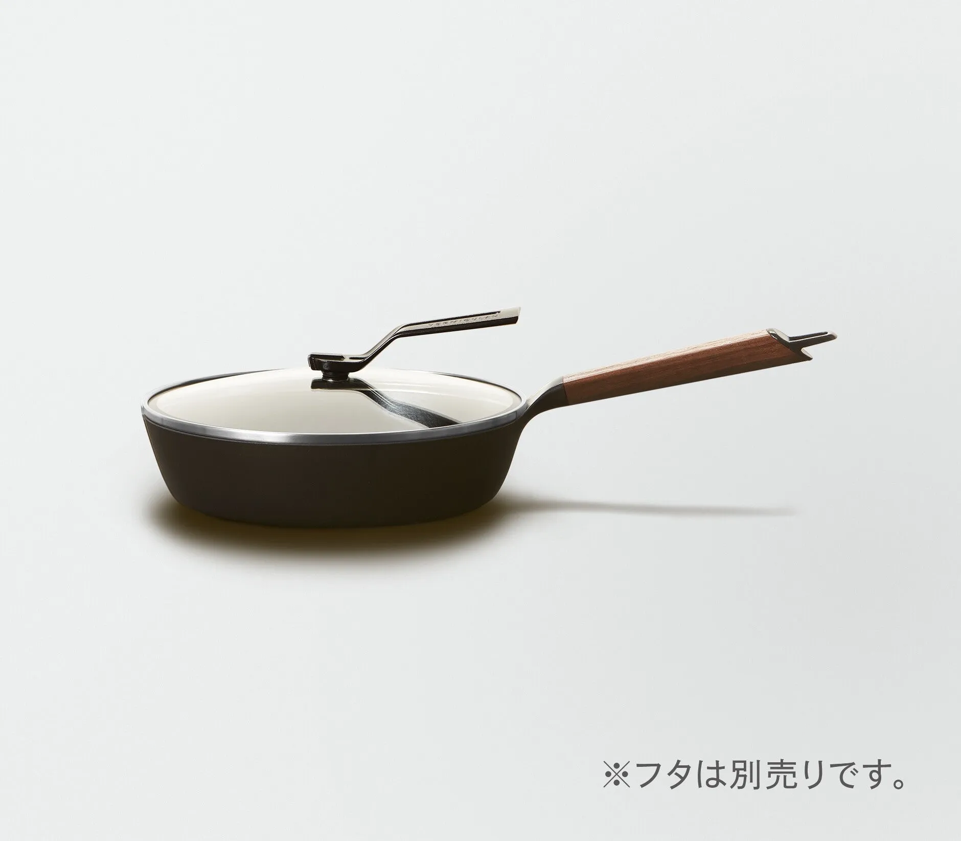Vermicular Frying Pan Made in Japan 20cm 24cm 26cm 28cm