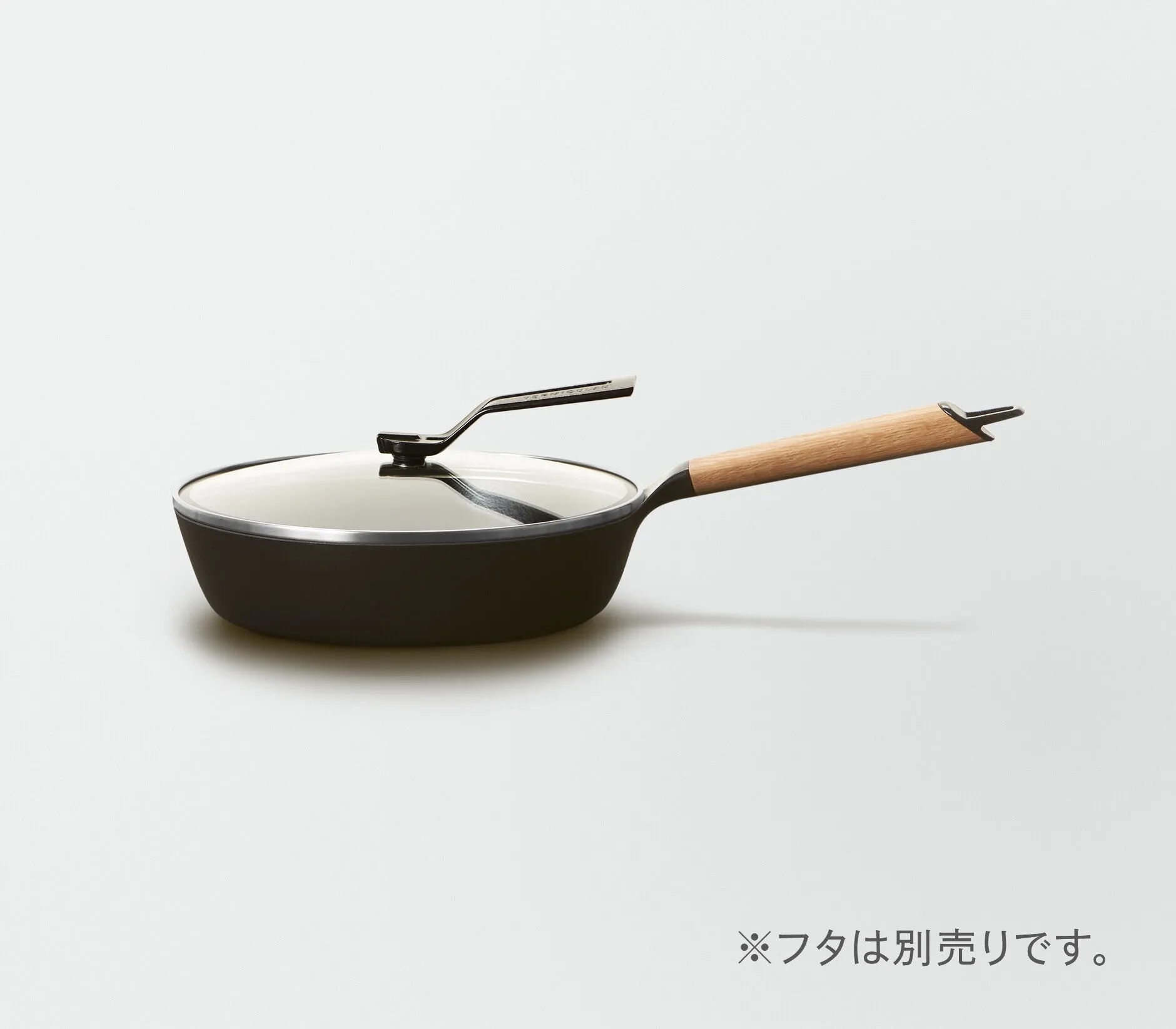 Vermicular Frying Pan Made in Japan 20cm 24cm 26cm 28cm