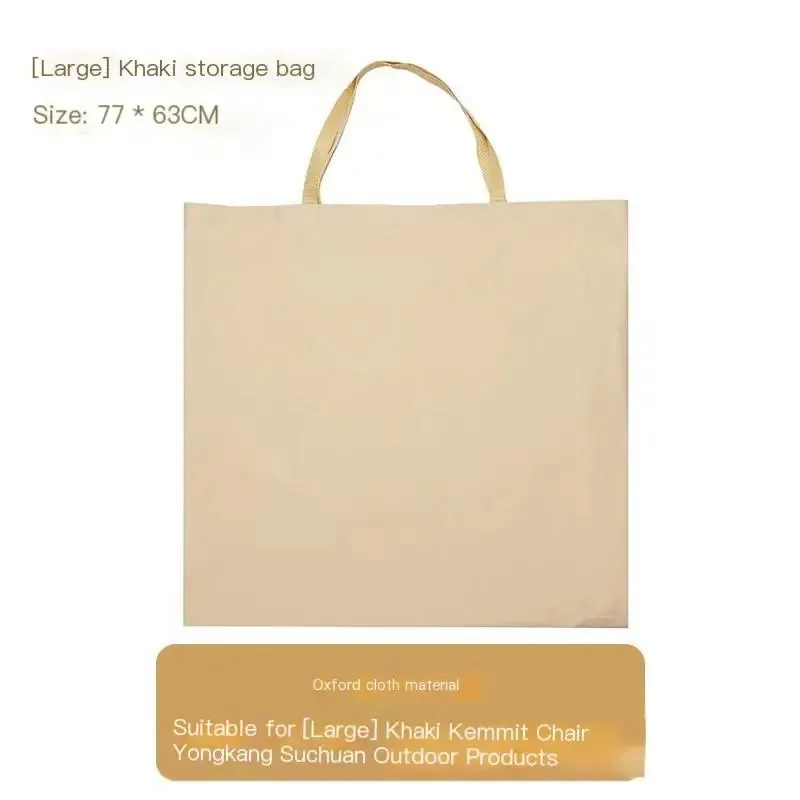 Waterproof Portable Chair & Storage Bag