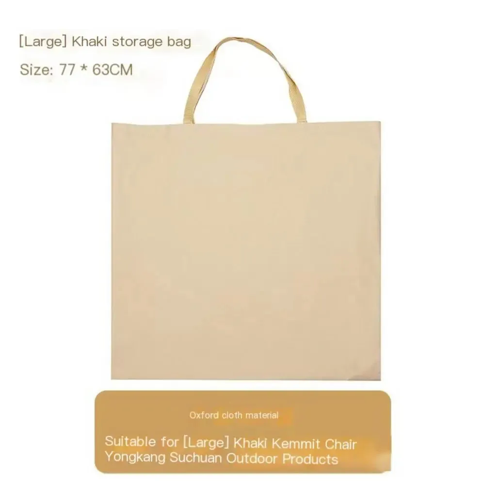Waterproof Portable Chair & Storage Bag