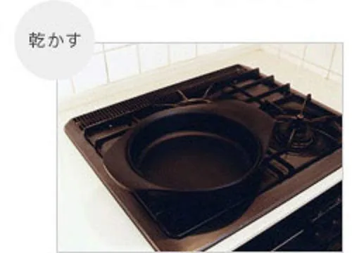 Yanagi Design Japanese Mini Pan 18cm Frying Pan IH compatible Nambu Ironware with lid
