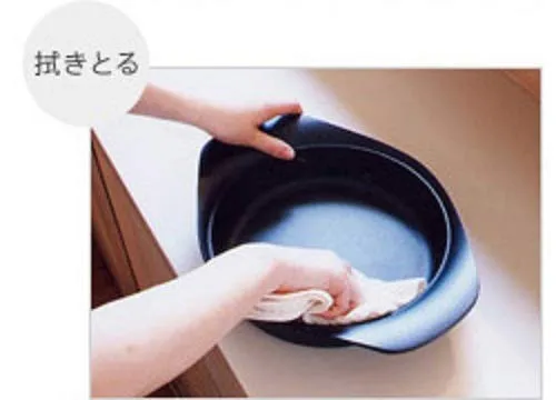 Yanagi Design Japanese Mini Pan 18cm Frying Pan IH compatible Nambu Ironware with lid